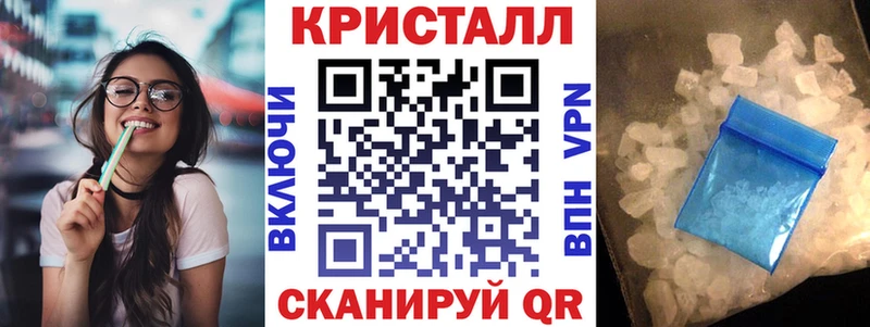 АМФЕТАМИН 98%  где купить наркоту  Новочебоксарск 