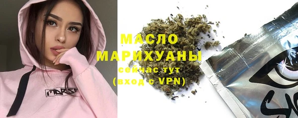 кокаин перу Абаза