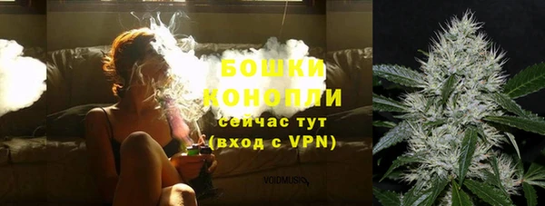 гашиш Валдай
