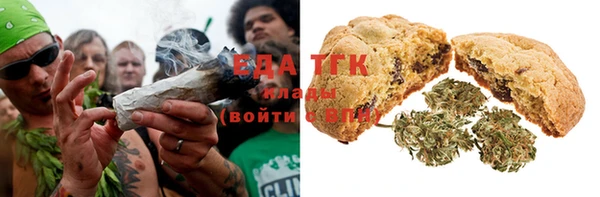 кокаин перу Абаза