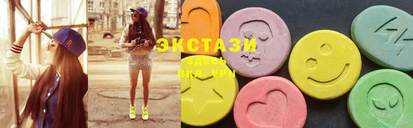 кокаин перу Абаза