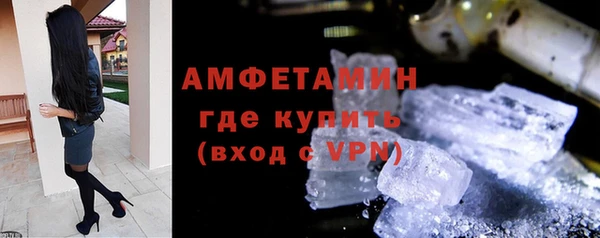 кокаин перу Абаза