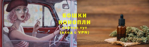 дистиллят марихуана Абдулино