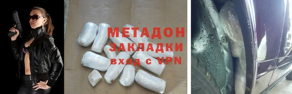 2c-b Алзамай