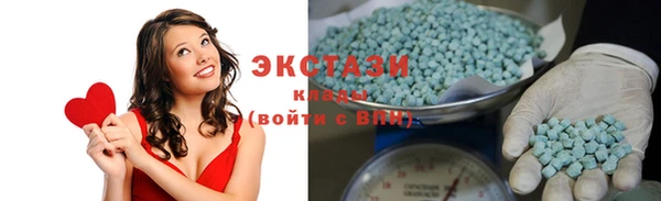 кокаин перу Абаза