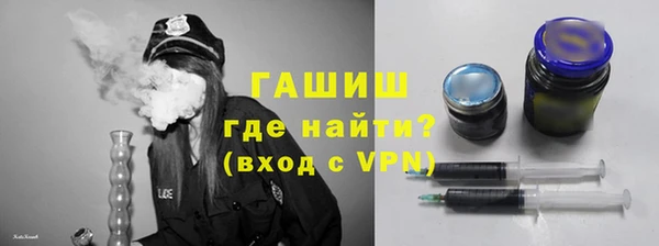 кокаин Переславль-Залесский