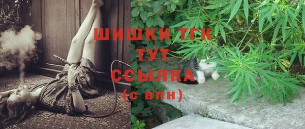 кокаин перу Абаза