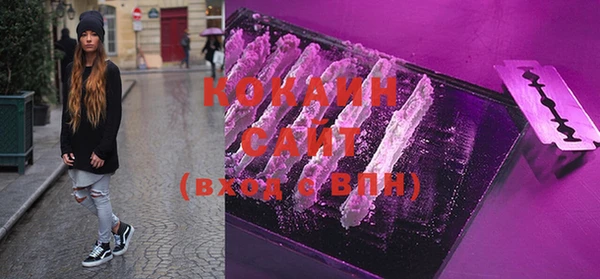 дистиллят марихуана Абдулино