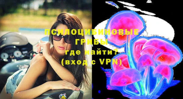 дистиллят марихуана Абдулино