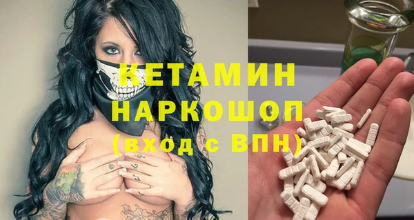 дистиллят марихуана Абдулино
