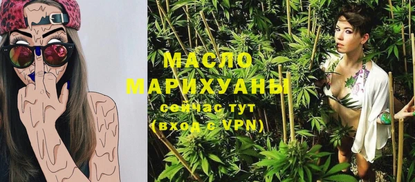 кокаин перу Абаза