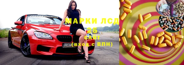 кокаин перу Алексин