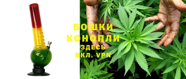 кокаин перу Абаза