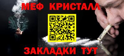 героин Усть-Джегута