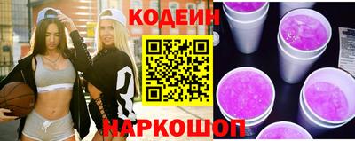 гидропоника Чапаевск