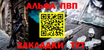 гидропоника Чапаевск