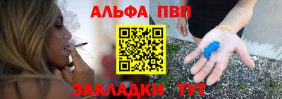 героин Усть-Джегута