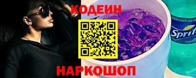 героин Усть-Джегута