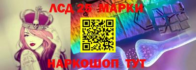 гидропоника Чапаевск
