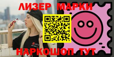 героин Усть-Джегута