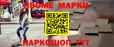 дурь Чебоксары