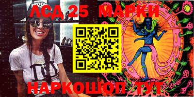 мефедрон VHQ Уссурийск