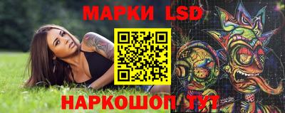 ALPHA-PVP Чебаркуль