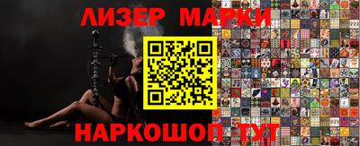 дурь Чебоксары