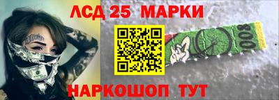 героин Усть-Джегута
