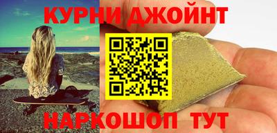 кокаин Усть-Илимск