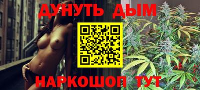 дурь Чебоксары