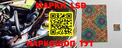 дурь Чебоксары