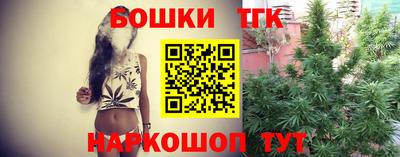 кокаин Усть-Илимск