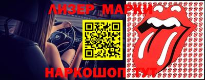 ALPHA-PVP Чебаркуль
