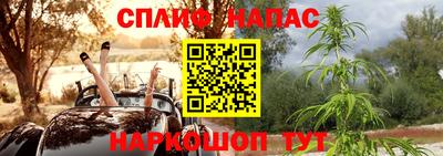 кокаин Усть-Илимск
