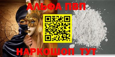 героин Усть-Джегута