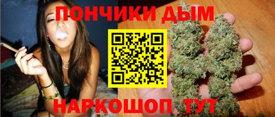 кокаин Усть-Илимск