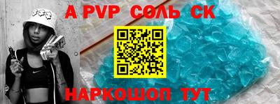 дурь Чебоксары