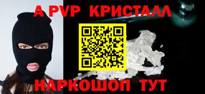 дурь Чебоксары
