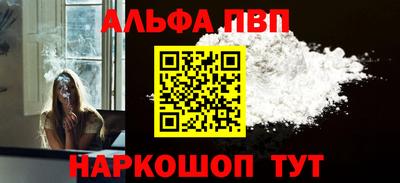 кокаин Усть-Илимск