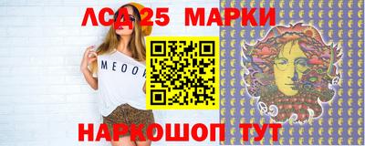 дурь Чебоксары