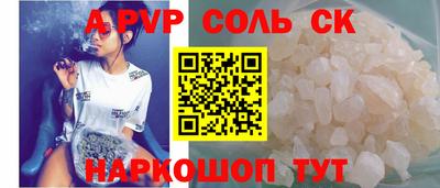 кокаин Усть-Илимск