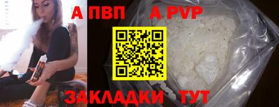 дурь Чебоксары