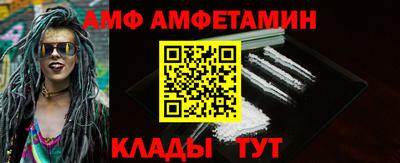 кокаин Усть-Илимск