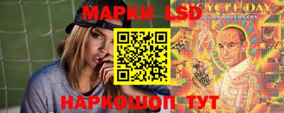 героин Усть-Джегута
