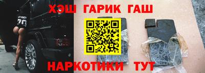 гидропоника Чапаевск