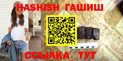 кокаин Усть-Илимск