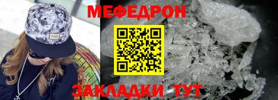 кокаин Усть-Илимск