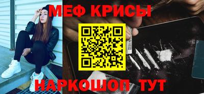 гидропоника Чапаевск