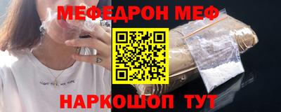 героин Усть-Джегута